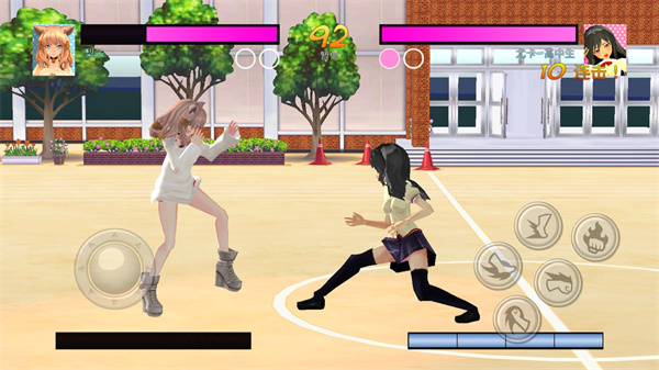 高中女生大决战旧版