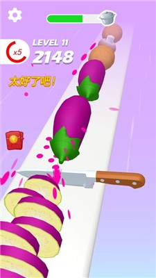 小李菜刀赚钱版下载