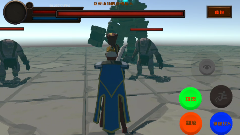 黑色之魂手机版