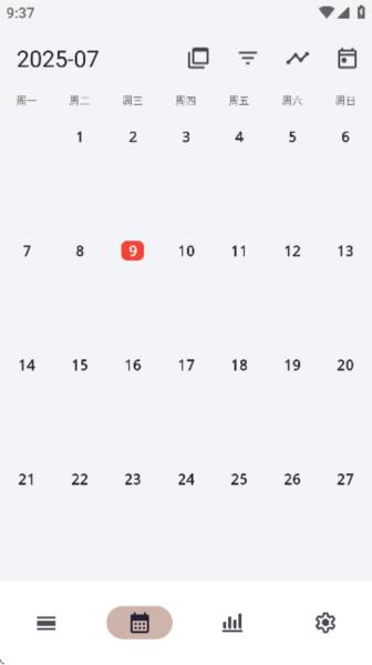 flowmark全解锁版
