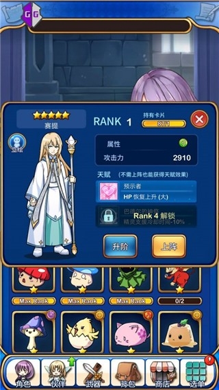 虚拟空间免root框架