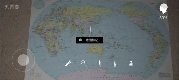 孙美琪疑案余仁仁