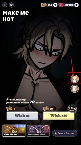 lovely wisher模拟器