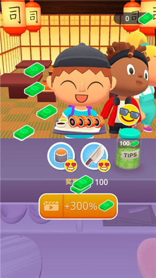 寿司卷3D内置菜单