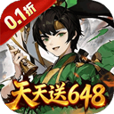 凌云对决破解版