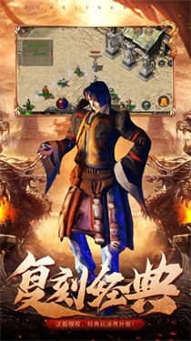 战将传奇打金服