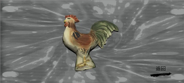 孙美琪疑案余仁仁