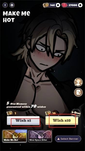 lovely wisher模拟器