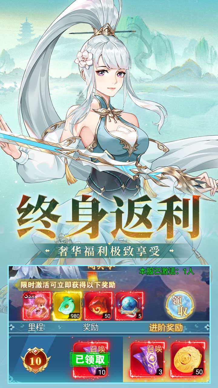 风暴之眼手游官网