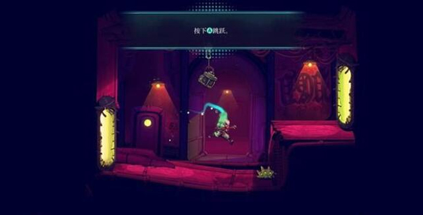 新手教程指南截图3