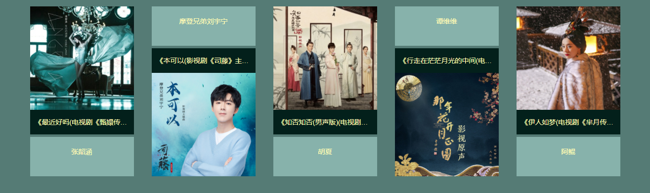 咪咕视频下载安装 咪咕视频截图