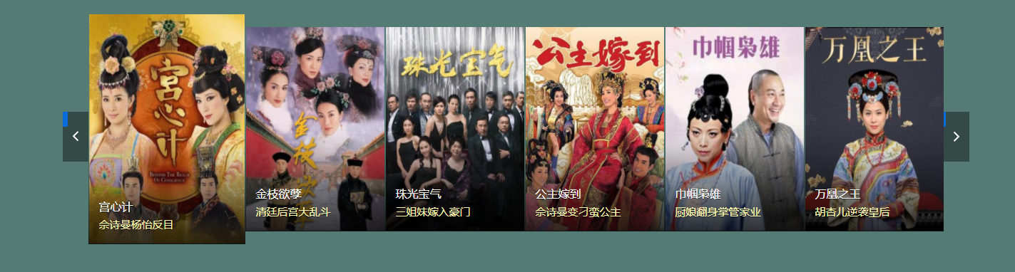 咪咕视频官网版下载 咪咕视频截图