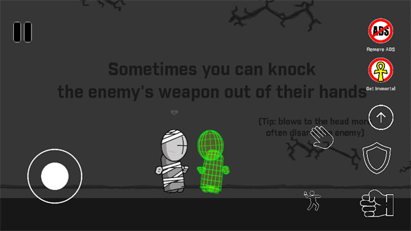 暴力迪吧血染乱域去广告版下载