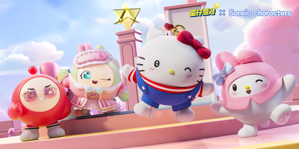 蛋仔派对手游电脑版