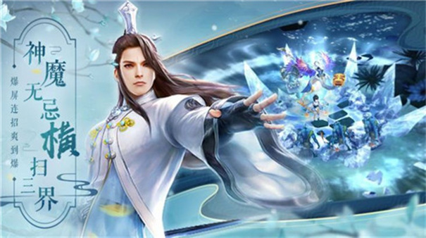 盛唐武侠志最新版下载