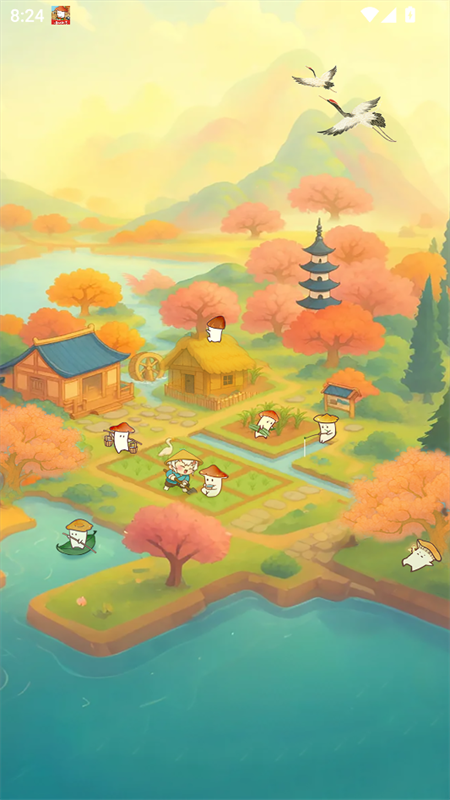 顺心如意游戏官方正版