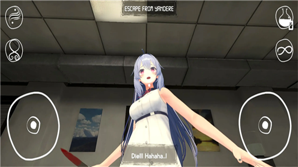 病娇女孩恐怖游戏破解版下载