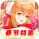 橙光制作工具手机版下载