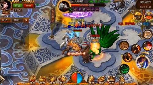 赤月龙城之鸿蒙冰雪