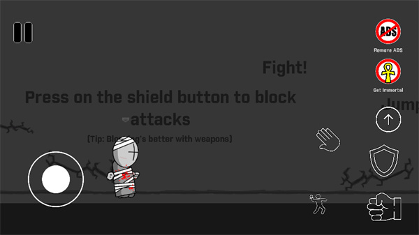 暴力迪吧血染乱域去广告版下载