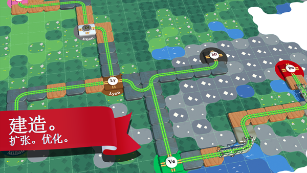 列车调度员世界最新版