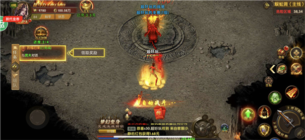 祖玛传说1.76副本场景