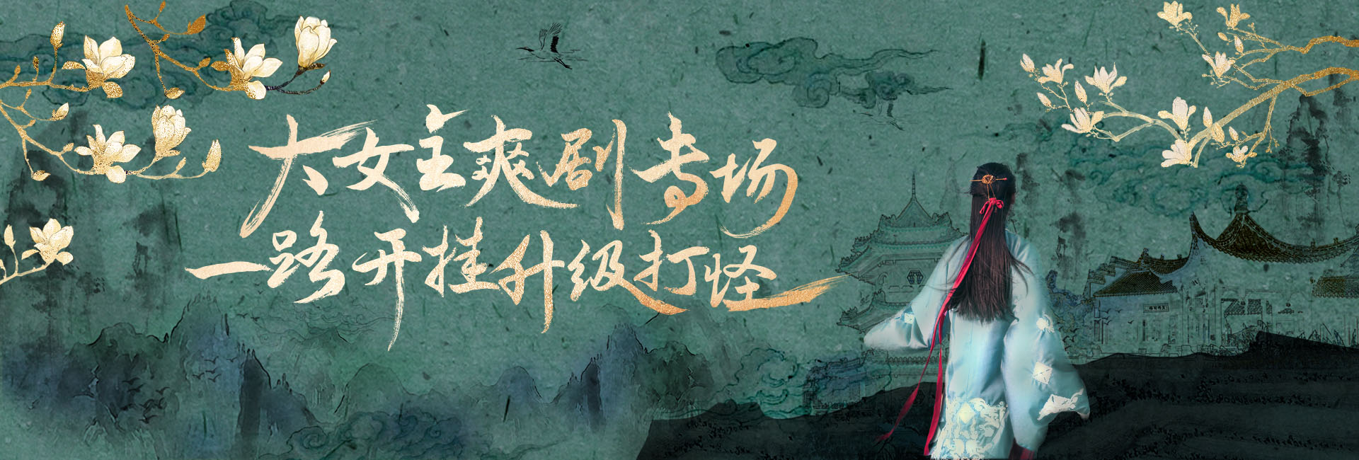 咪咕视频软件免费下载 咪咕视频截图