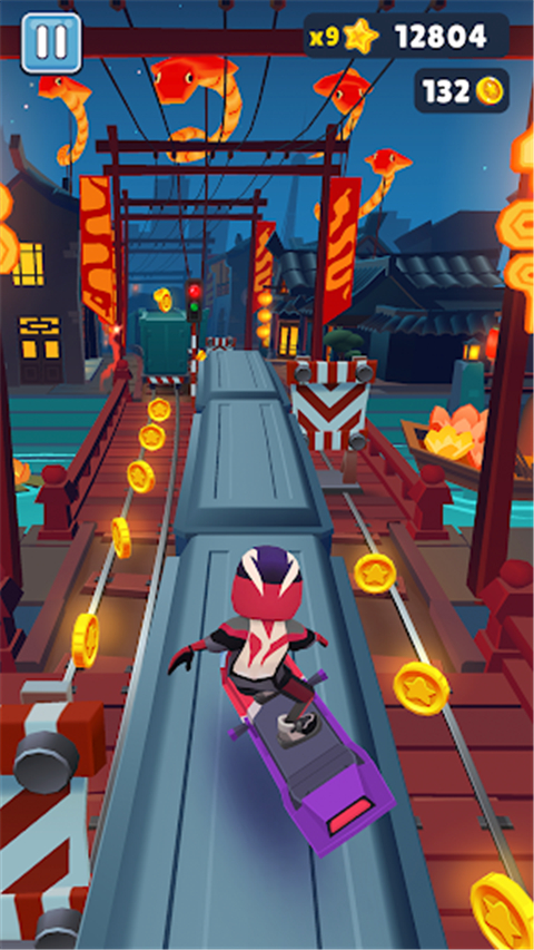 地铁跑酷洛阳站内置菜单版下载