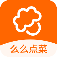 么么点菜官方正版下载
