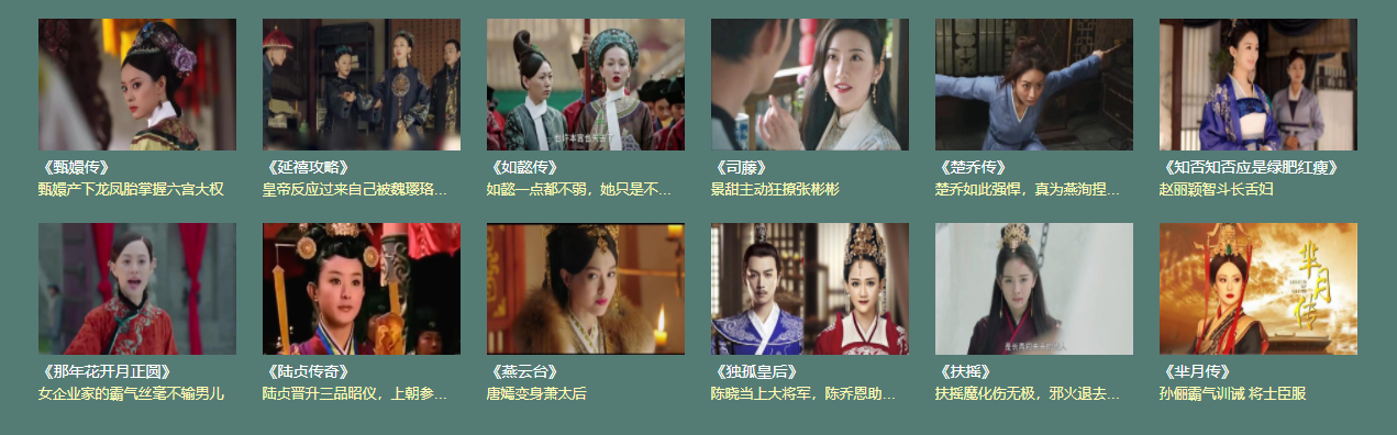 咪咕视频最新版下载 咪咕视频截图