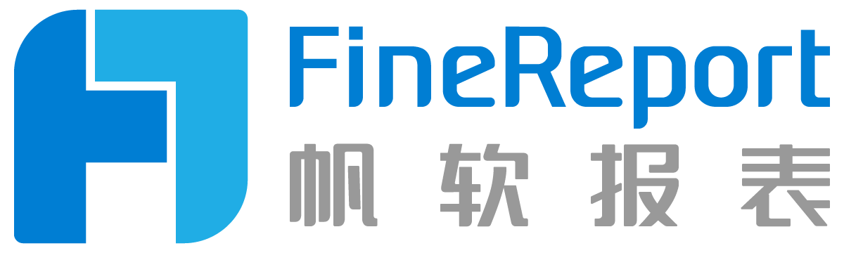 FineReport