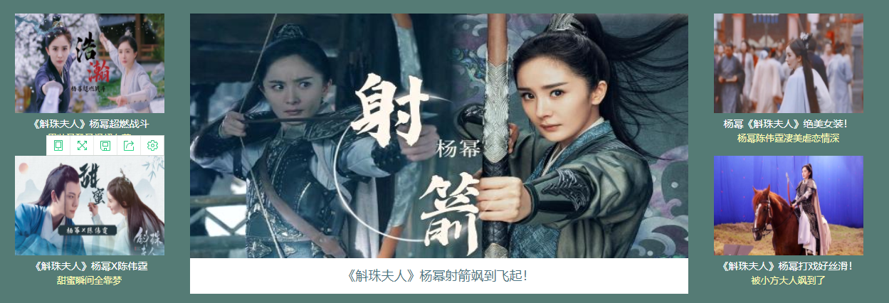 咪咕视频官方下载 咪咕视频截图