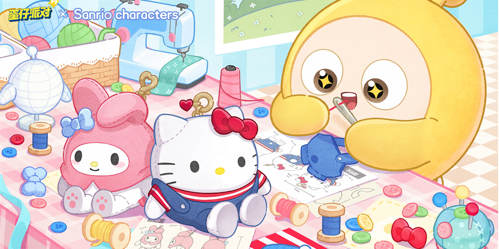 蛋仔派对手游电脑版