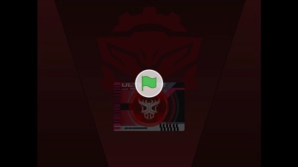 假面骑士黑暗帝骑豪华版