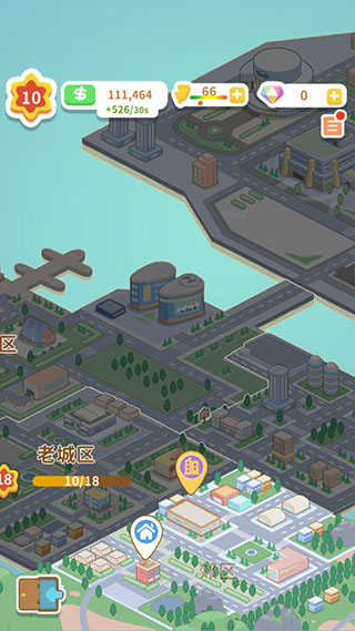 买不起的房产模拟器正版