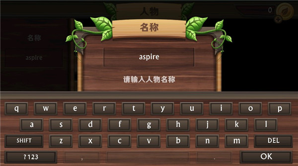 猫咪生存模拟器中文版