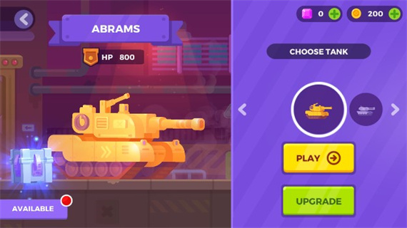 tankstars国际版
