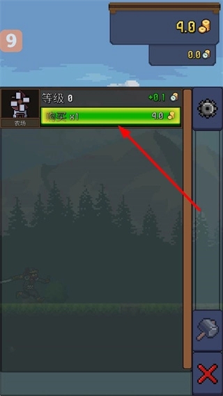 点击忍者单机版