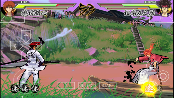 浪客剑心再闪1.5版本下载