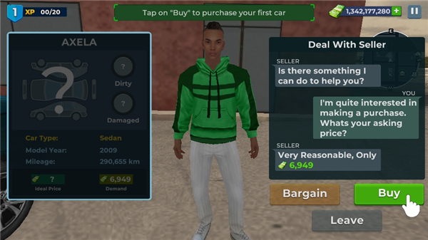 二手车经销商模拟器