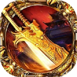 雄霸武神之圣龙独尊安卓版下载