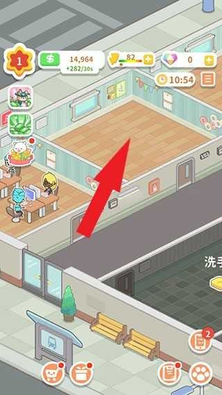 买不起的房产模拟器正版