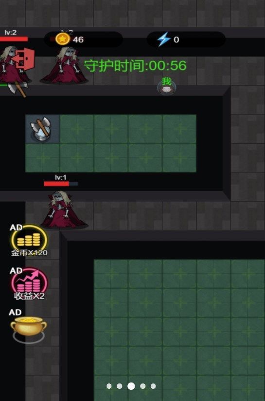 猛鬼组团来袭官网版下载