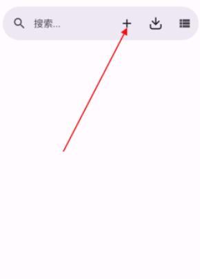 GBOY模拟器下载安装