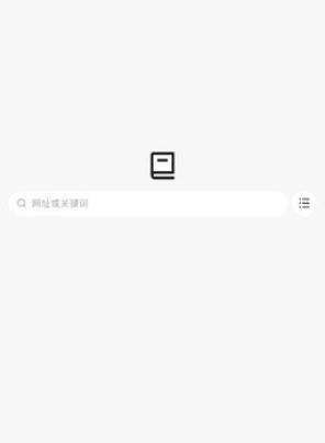 奇点阅读app官方免费版