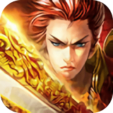 传奇遮天斩手游官网版下载