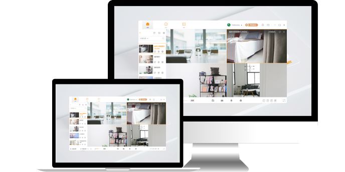 乐橙摄像头app下载安装手机版