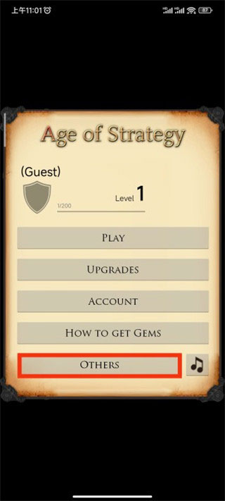 策略的时代汉化版