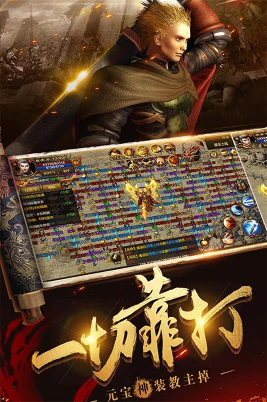 龙吟虎啸打米传奇