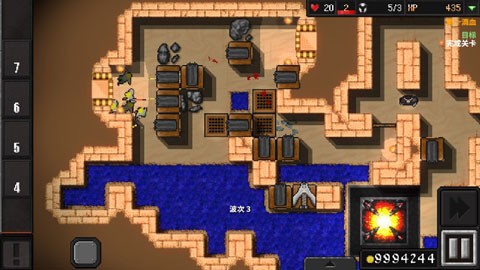 地牢战争2修改版